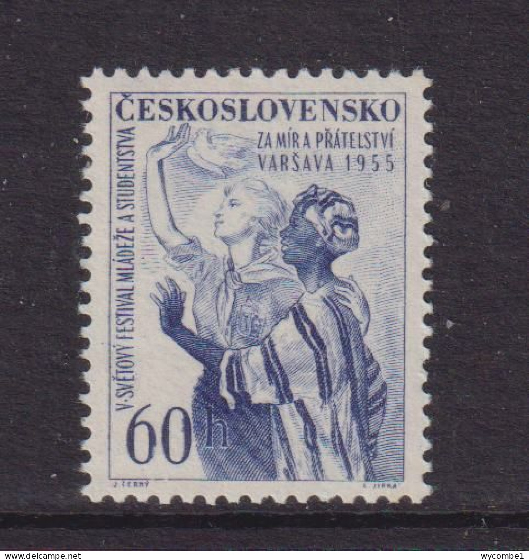 CZECHOSLOVAKIA  - 1955  Youth Festival  60h  Never Hinged Mint (black Gum Adhesions)) - Unused Stamps