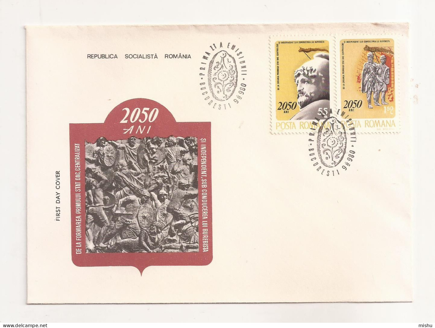 P1 Plic FDC ROMANIA - Prima Zi A Emisiunii -2050 Ani De La Crearea Primului Stat Dac 1980 - Necirculat - First Day Cover - FDC