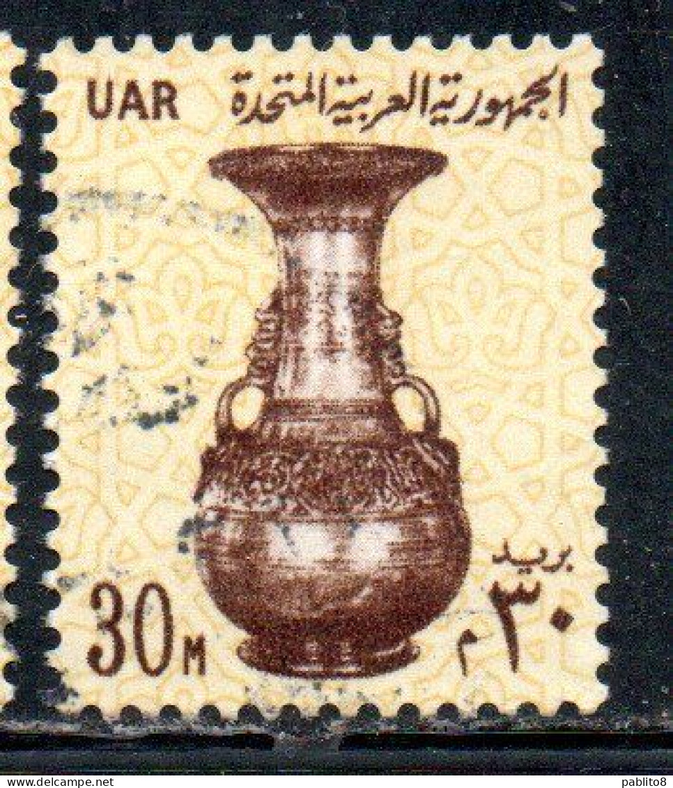 UAR EGYPT EGITTO 1964 1967 VASE 13th CENTURY 30m USED USATO OBLITERE' - Usati