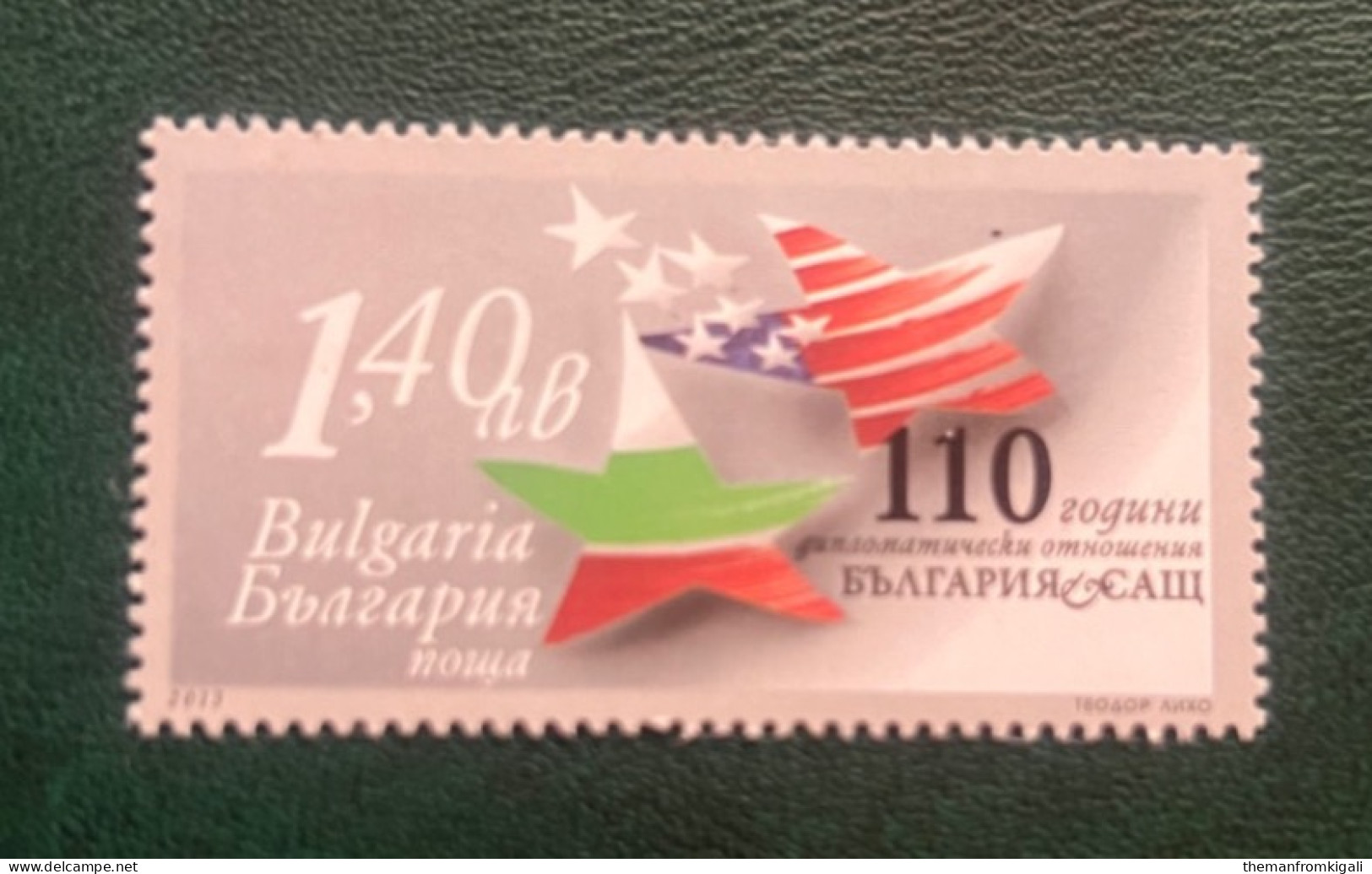 Bulgaria 2013 The 110th Anniversary Of Diplomatic Relations With The USA - Altri & Non Classificati