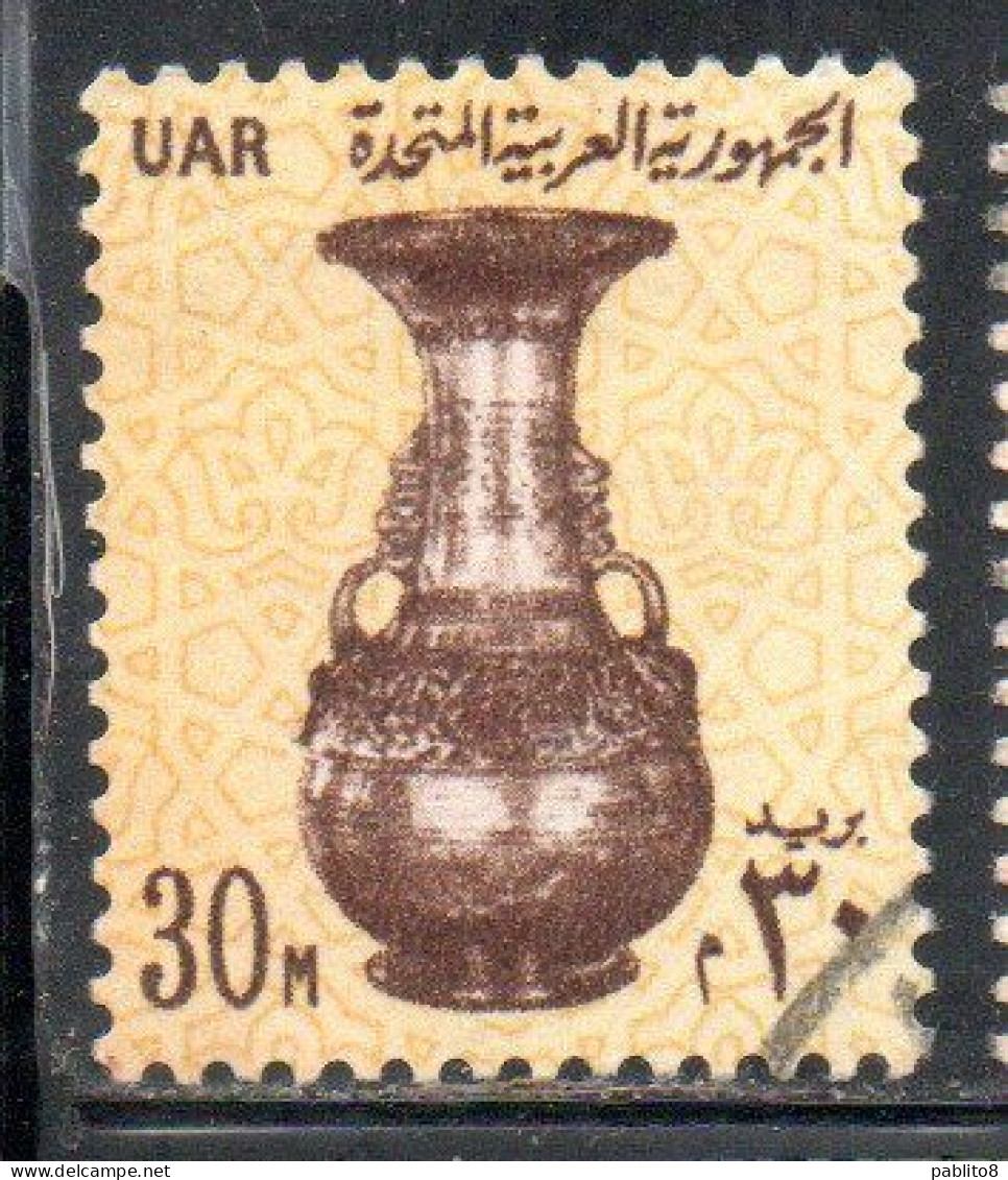 UAR EGYPT EGITTO 1964 1967 VASE 13th CENTURY 30m USED USATO OBLITERE' - Oblitérés