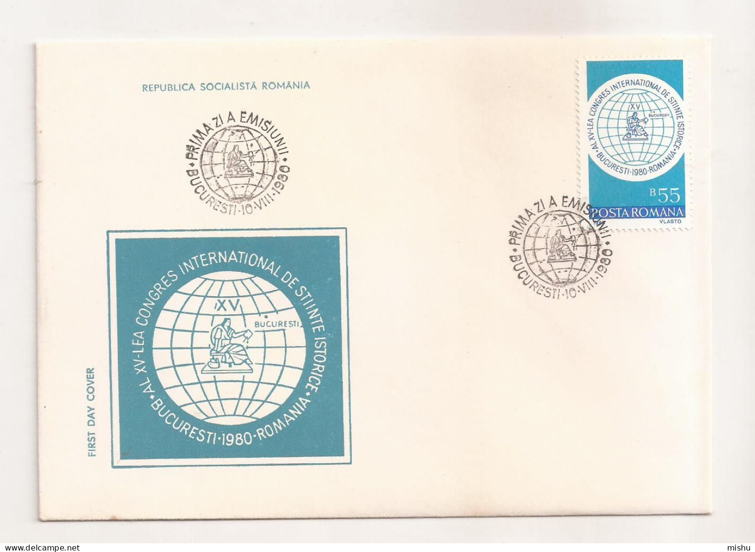 P1 Plic FDC ROMANIA - Prima Zi A Emisiunii -al 15 Lea Congres De Stiinte Istorice 1980 - Necirculat - First Day Cover - FDC