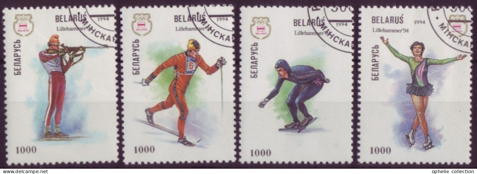 Europe - Belarus - Lillehammer'94 - Jeux Olympiques D'hiver - 4 Timbres Différents  - 6830 - Belarus