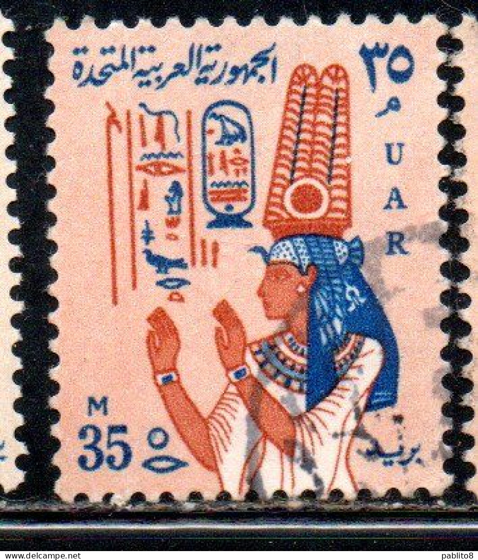 UAR EGYPT EGITTO 1964 1967 QUEEN NEFERTARI 35m USED USATO OBLITERE' - Used Stamps