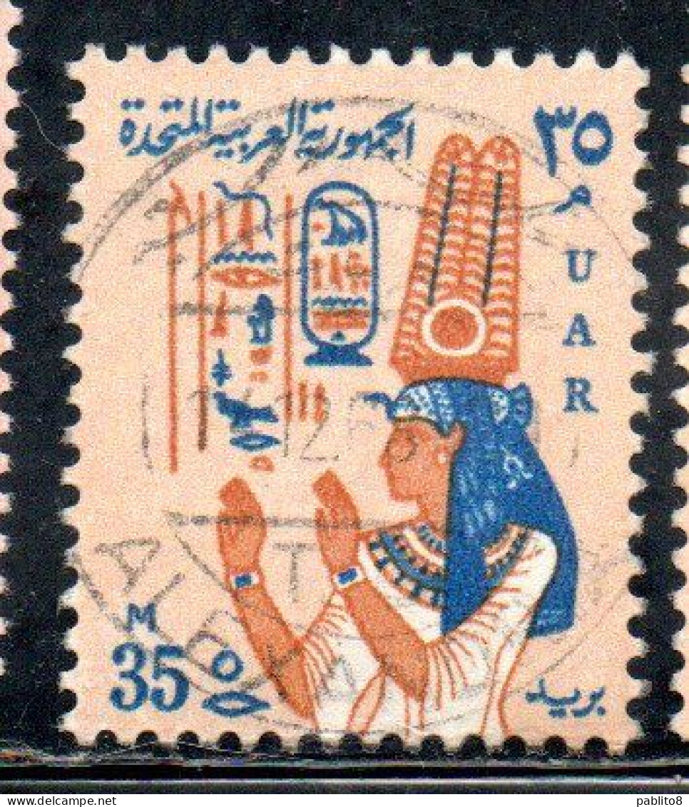 UAR EGYPT EGITTO 1964 1967 QUEEN NEFERTARI 35m USED USATO OBLITERE' - Usati