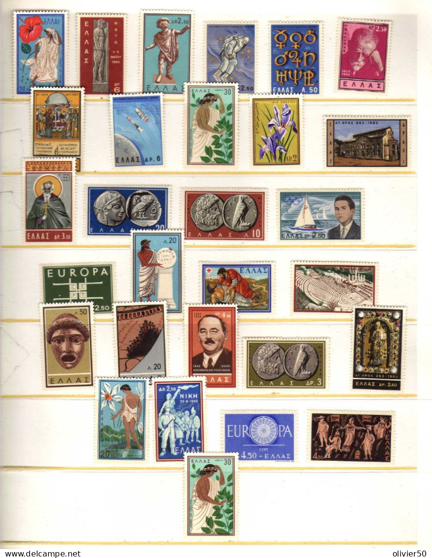 Grece - Art - Celebrites - Europa -  Neufs** - MNH - Unused Stamps
