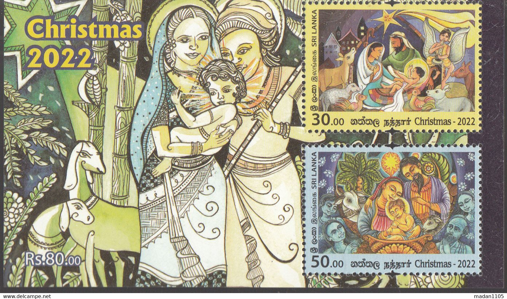 SRI LANKA 2022, MINIATURE SHEET, CHRISTMAS, MS With 2 Stamps,   MNH,  (**) - Sri Lanka (Ceilán) (1948-...)