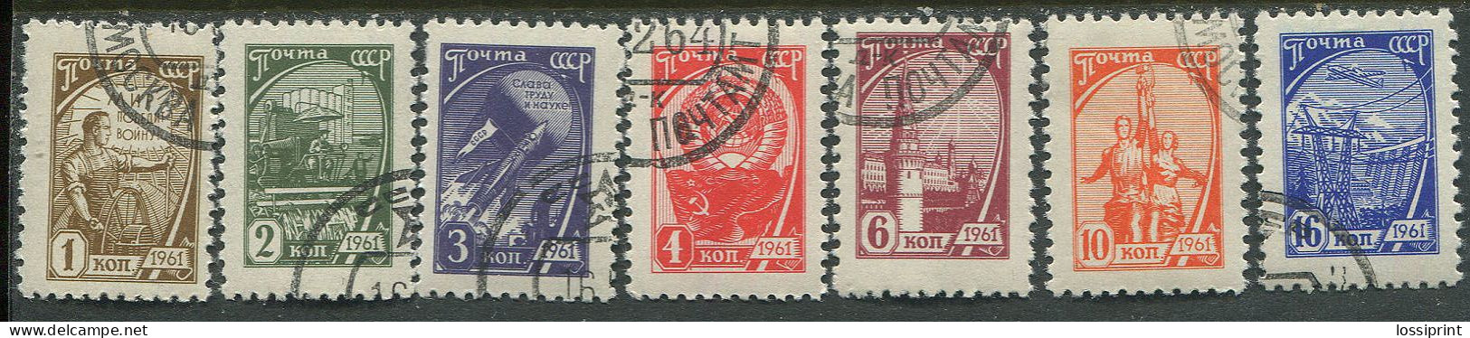 Soviet Union:Russia:USSR:Used Stamps Monument, Kremlin, Rocket, 1961 - Used Stamps