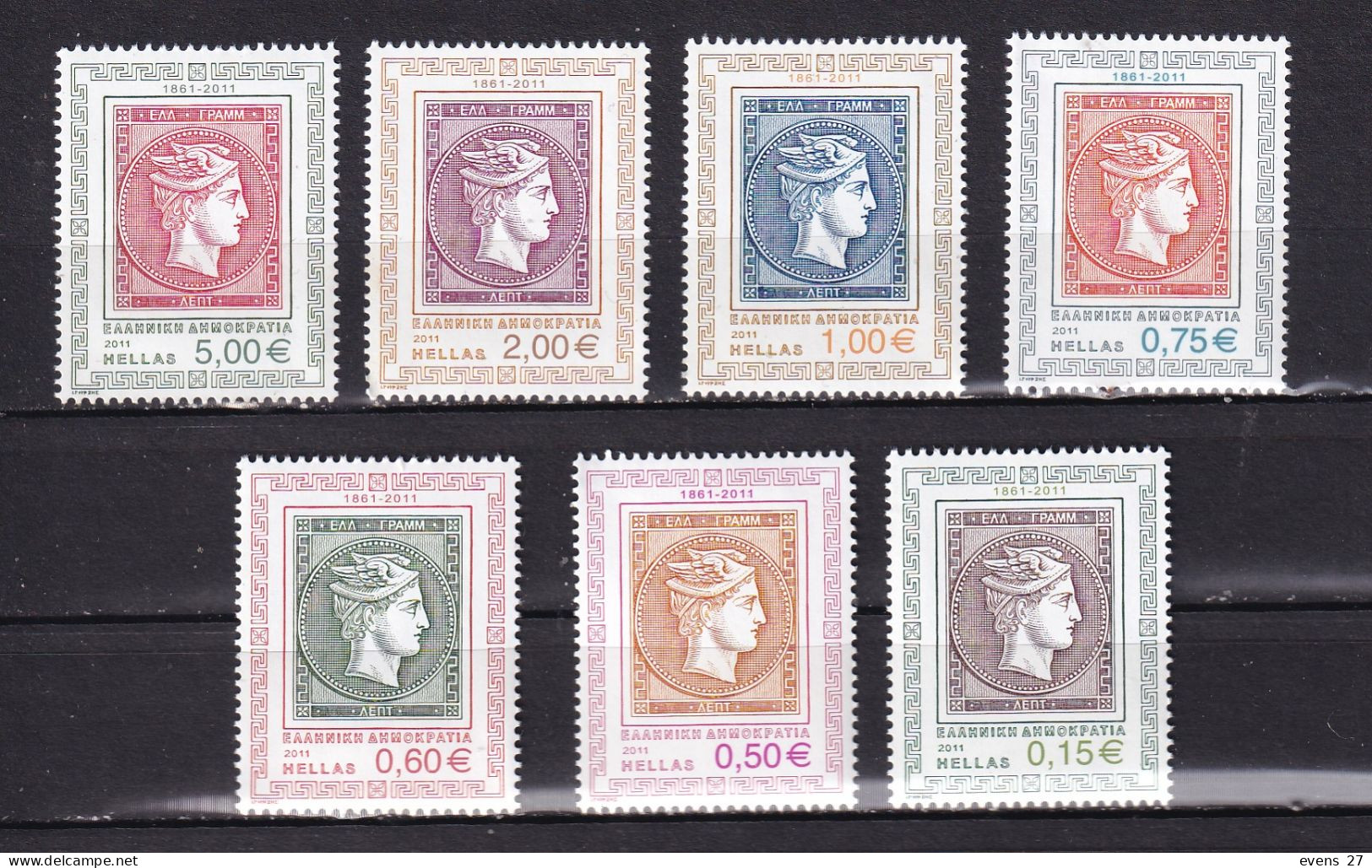 GREECE-2011- 150 YEARS OF GREEK STAMPS-MNH - Unused Stamps