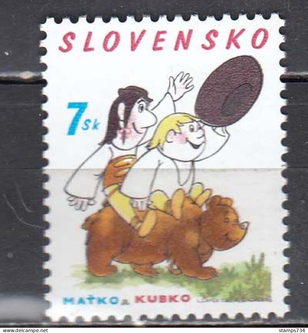 Slovakia 2003 - World Children's Day: Cartoon Characters, Mi-Nr. 457, MNH** - Unused Stamps