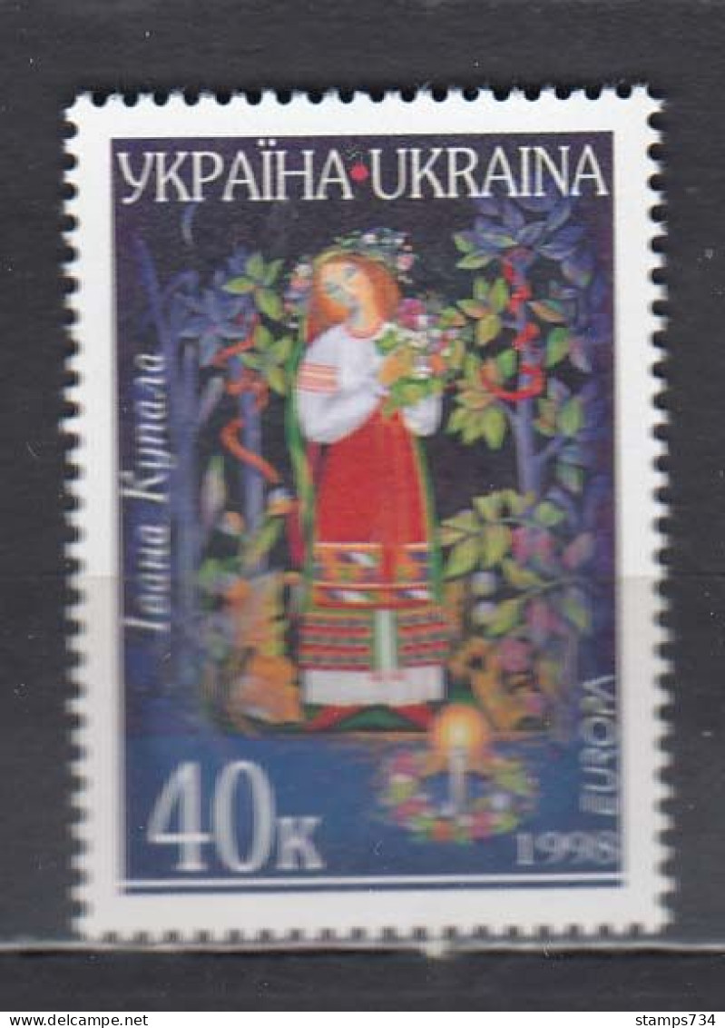 Ukraina 1998 - EUROPA, Mi-Nr. 254, MNH** - Ucrania