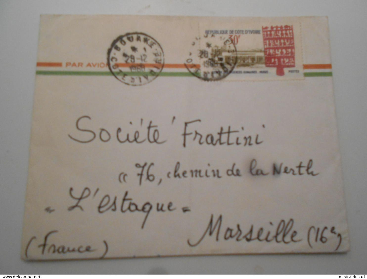 Cote D Ivoire , Lettre De Bouake 1968 Pour Marseille - Ivoorkust (1960-...)