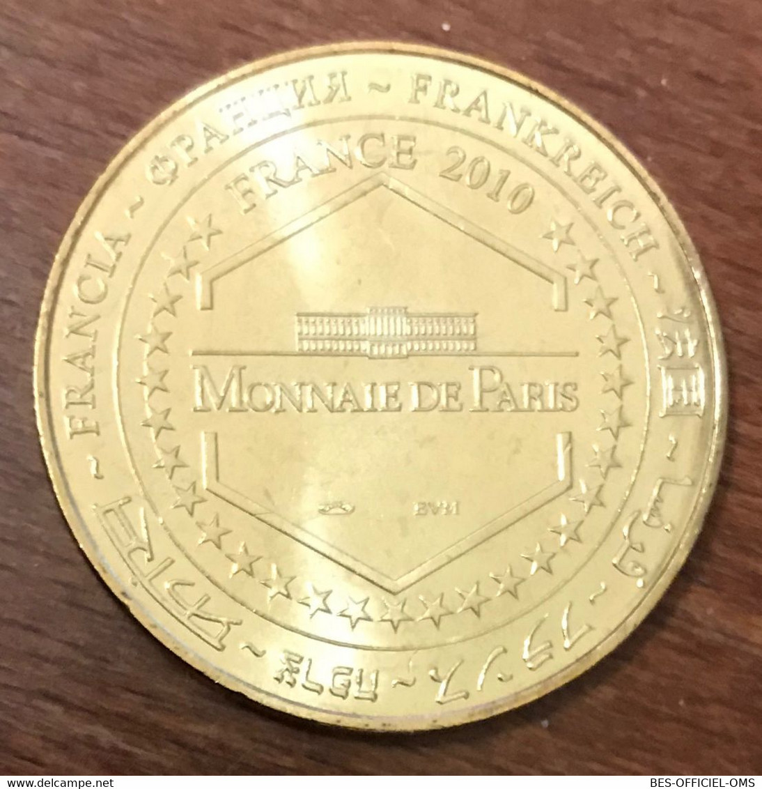 17 ÎLE DE RÉ PHARE DES BALEINES L'ESCALIER MDP 2010 MEDAILLE MONNAIE DE PARIS JETON TOURISTIQUE MEDALS COINS TOKENS - 2010