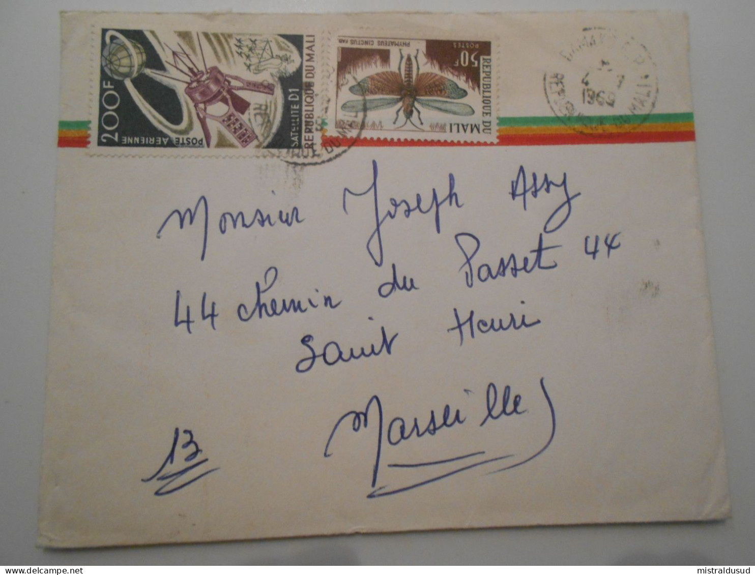 Mali , Lettre De Bamako 1969 Pour Marseille - Malí (1959-...)