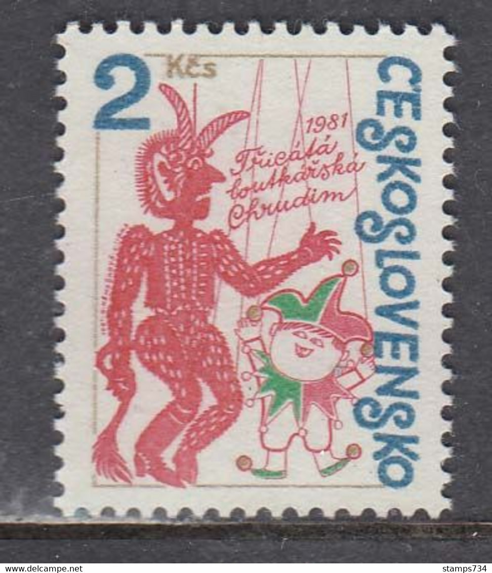 Czechoslovakia 1981 - 30 Years Of Puppet Theater, Chrudim, Mi-Nr. 2625, MNH** - Neufs