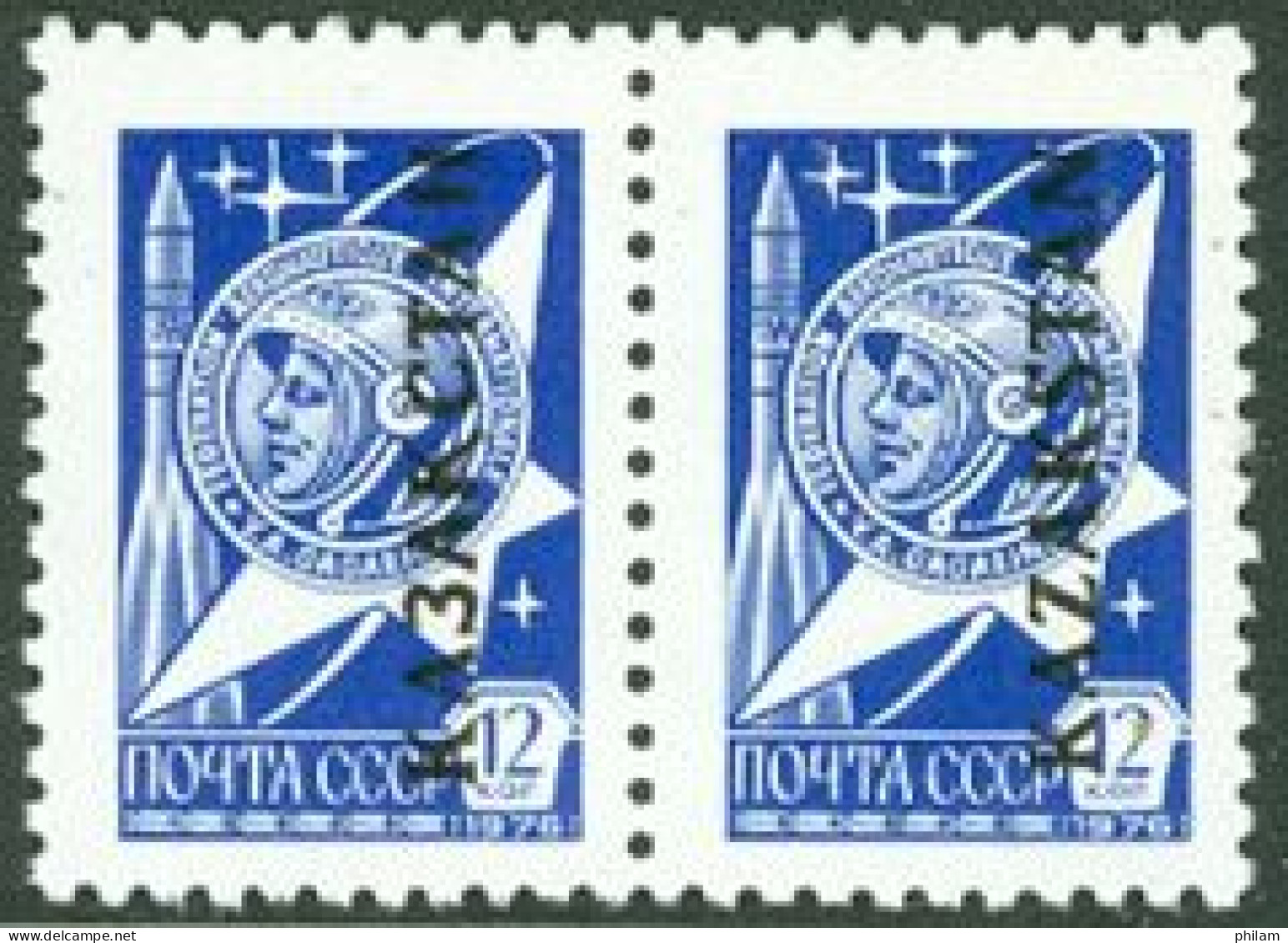 KAZAKSTAN 1993 - Rarissime Paire GAGARINE (2 Langues) - Russie & URSS