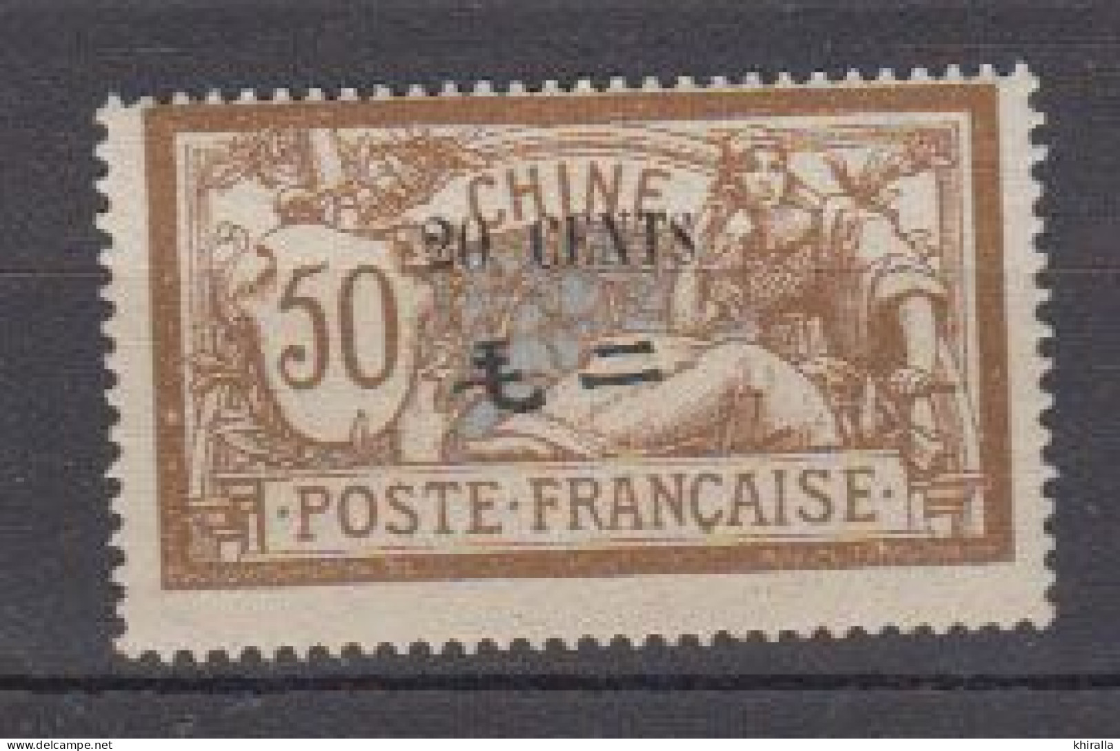 CHINE   1907   N°  28  ( Neuf Sans Charniére )   COTE  9 € 00      ( D 13 ) - Nuovi