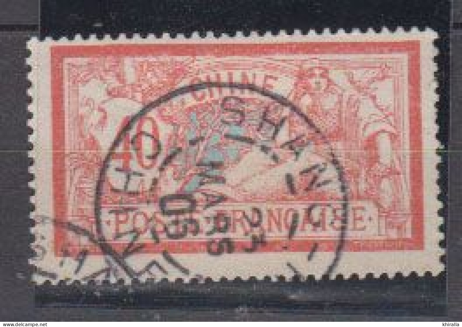 CHINE   1902   N°  29     COTE  20 € 00      ( D 1 ) - Usati