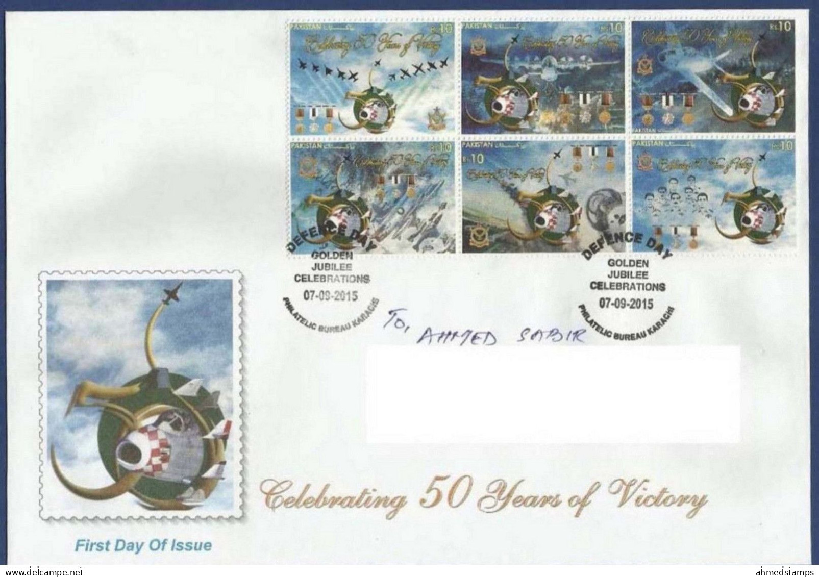 PAKISTAN 2015 POSTAL USED AIRMAIL FDC FIRST DAY COVER  50 YEARS VICTORY AIRFORCE ARMY JET PLANE HERO MEDAL FIGHTER - Pakistan