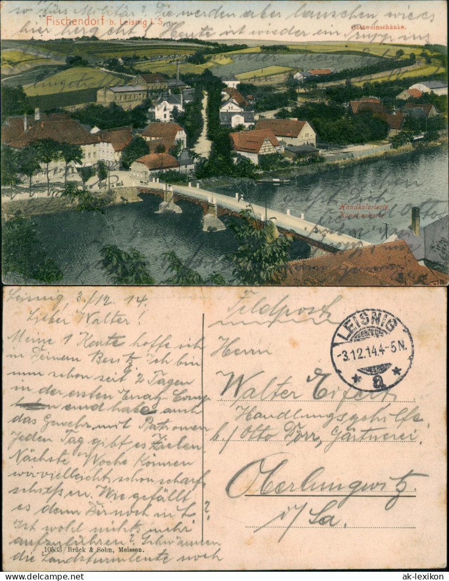 Ansichtskarte Fischendorf-Leisnig Stadt, Fabrik - Obstweinschänke 1914 - Leisnig