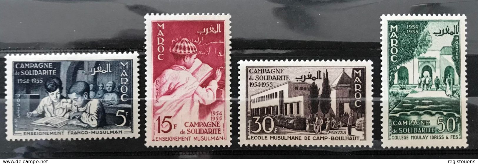 Lot De 4 Timbres Neufs** Maroc 1955 - Ungebraucht