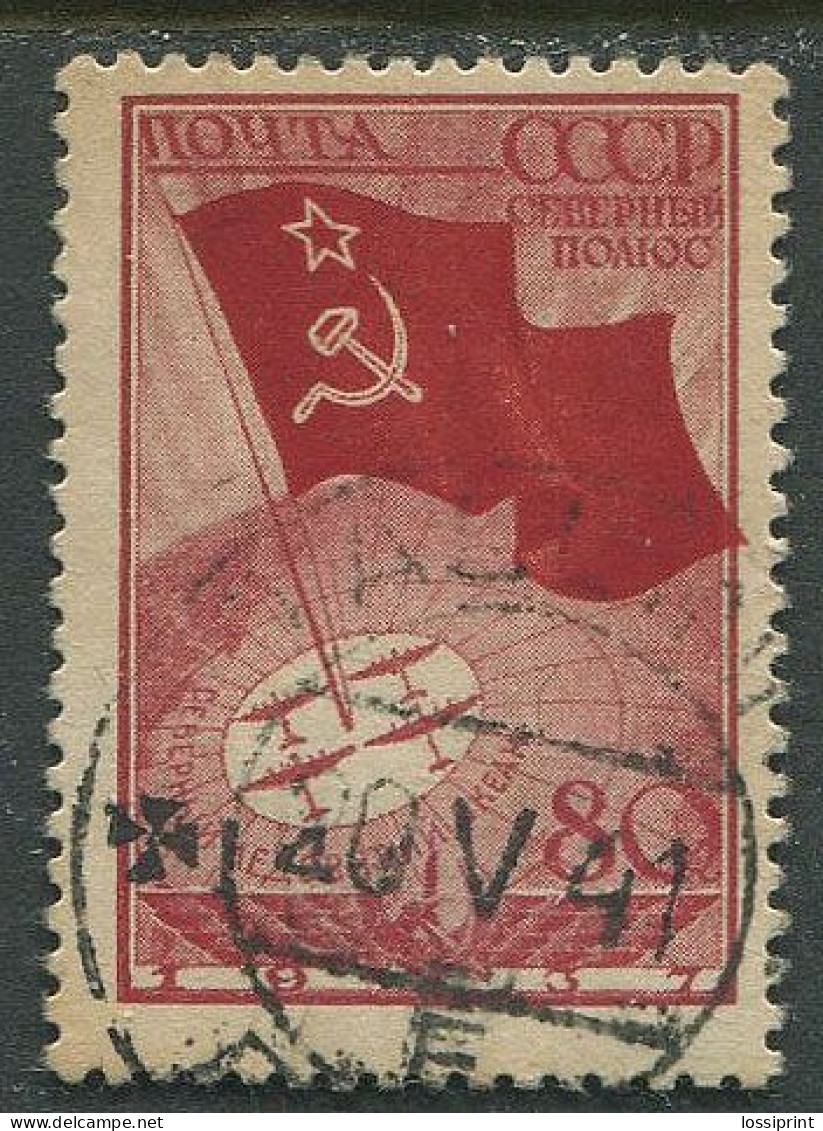 Soviet Union:Russia:USSR:Used Stamp Flight Over North Pole To USA, 1938 - Usados