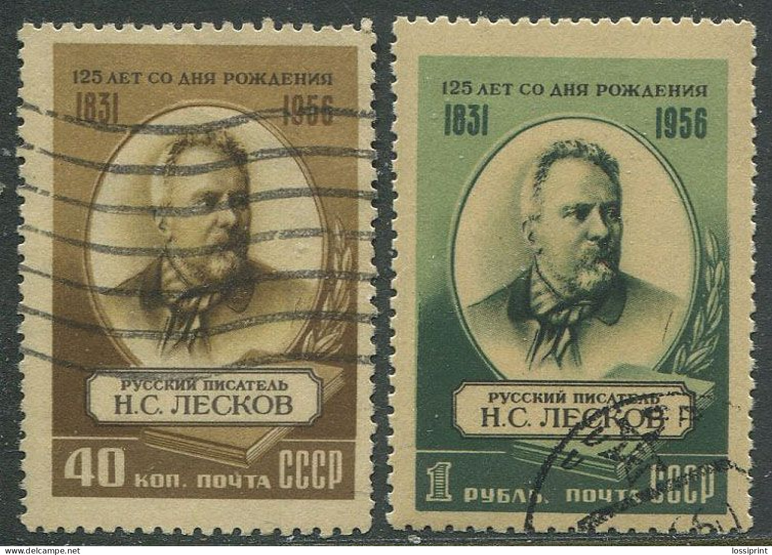 Soviet Union:Russia:USSR:Used Stamps Nikolai Leskov 1831-1956 - Oblitérés