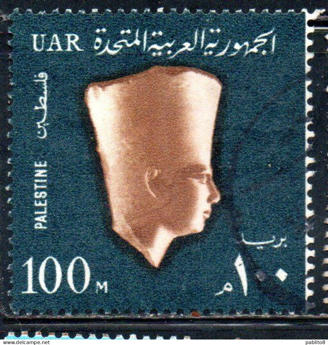 UAR EGYPT EGITTO 1964 1967 PHARAOH USERKAF 5th DYNASTY 100m USED USATO OBLITERE' - Gebraucht