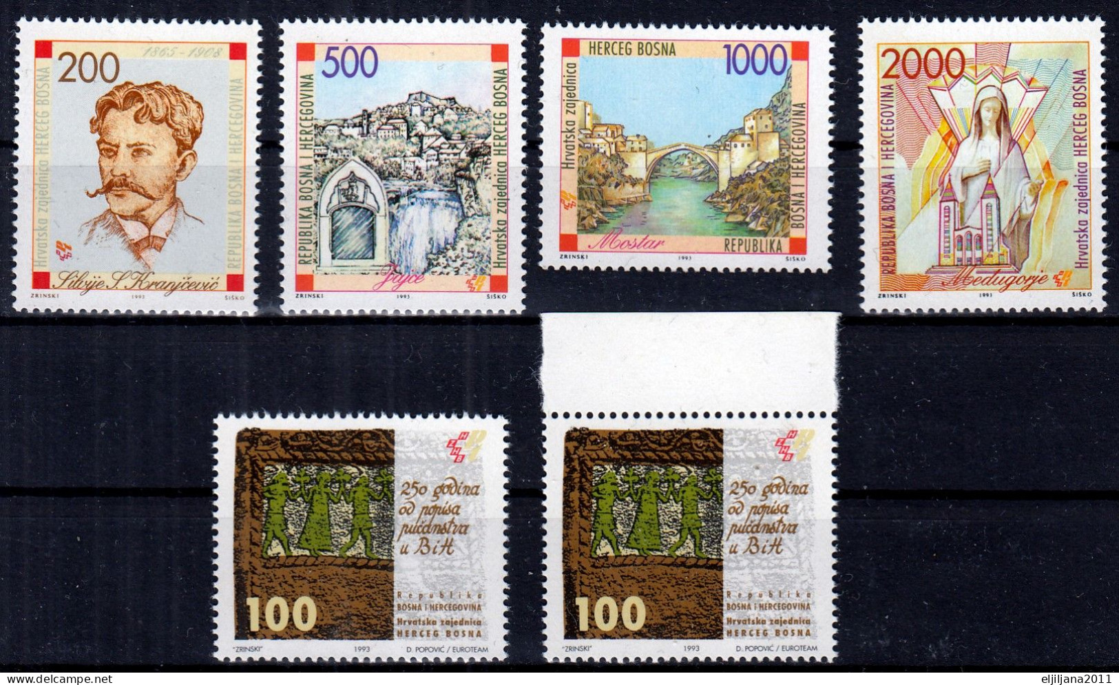 ⁕ Bosnia & Herzegovina 1993 ⁕ Croatian Post Mostar Mi.1-6 ⁕ 6v MNH - Bosnie-Herzegovine