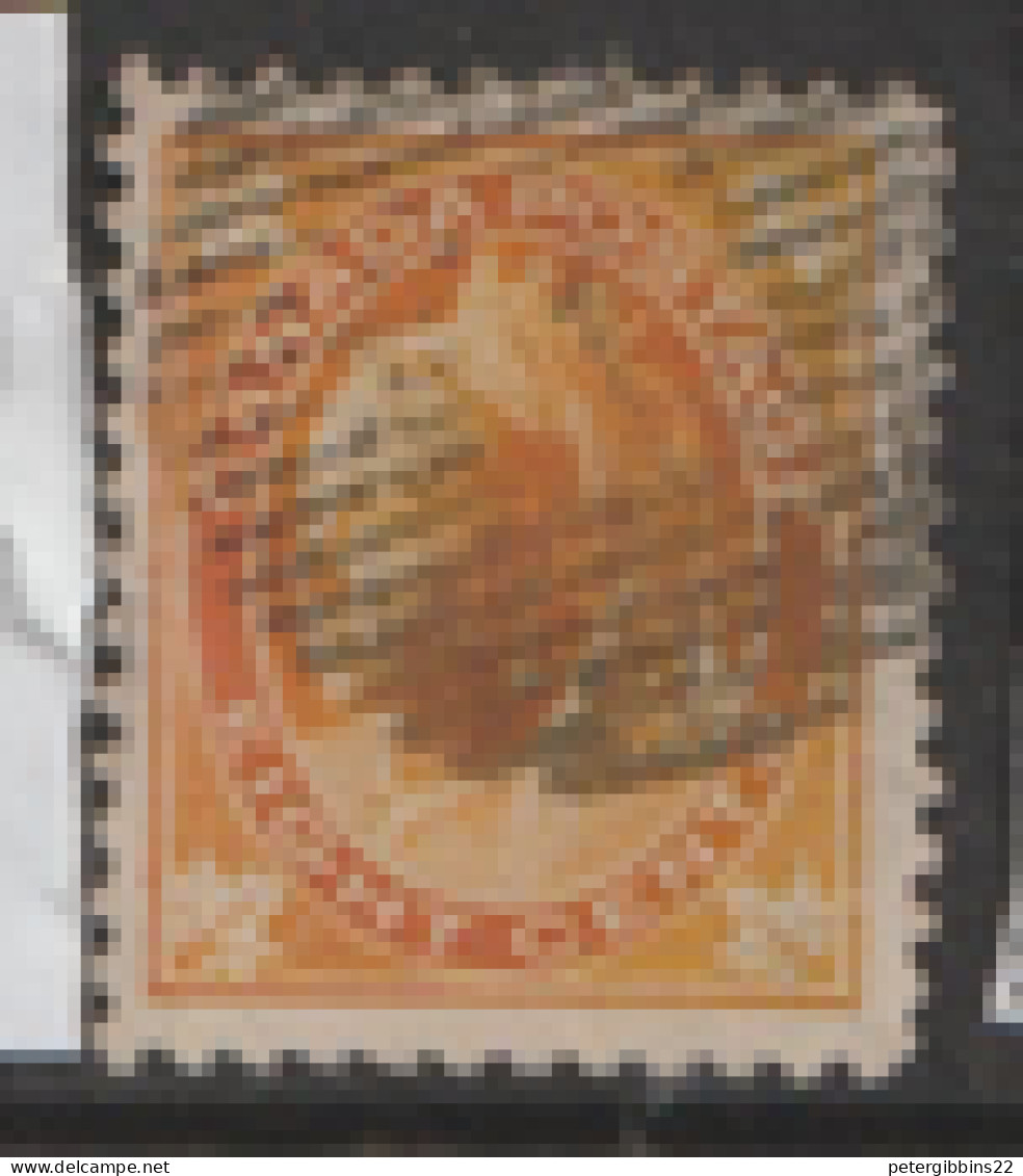 Canada  1897   SG 144  8c Fine Used - Unused Stamps