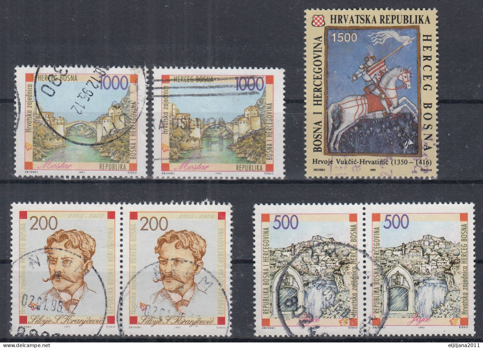 ⁕ Bosnia & Herzegovina 1993 ⁕ Croatian Post Mostar Mi.2,3,4, 10 ⁕ 7v Used - Bosnie-Herzegovine