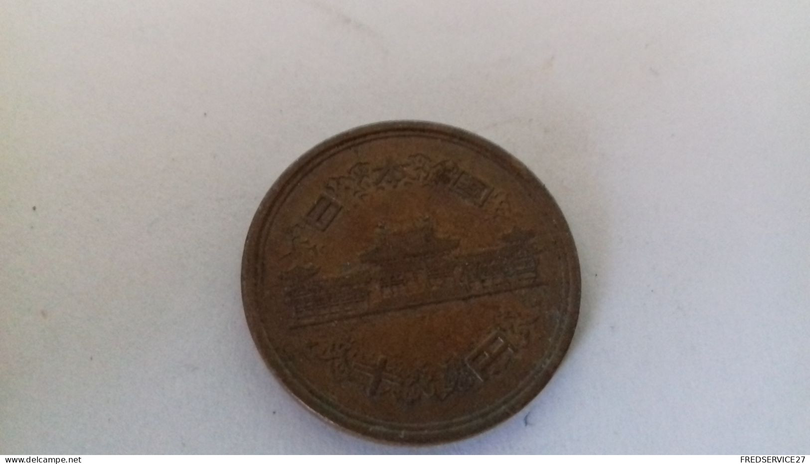 BS8 / MONNAIE JAPON 10 YEN - Japon