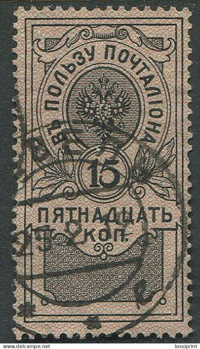 Russia:Used Revenue Stamp 15 Copecks, 12/12½, 1911 - Fiscaux
