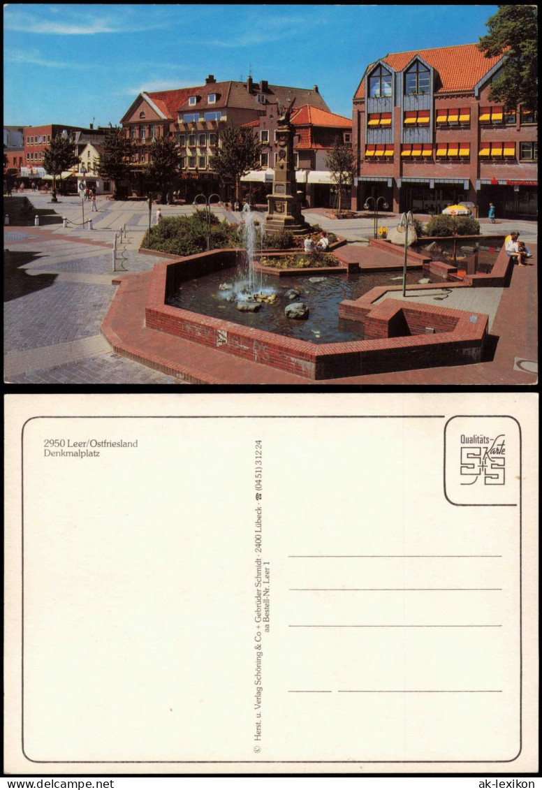 Leer (Ostfriesland) Stadtteilansicht Denkmalplatz Brunnen Wasserspiele 1980 - Leer