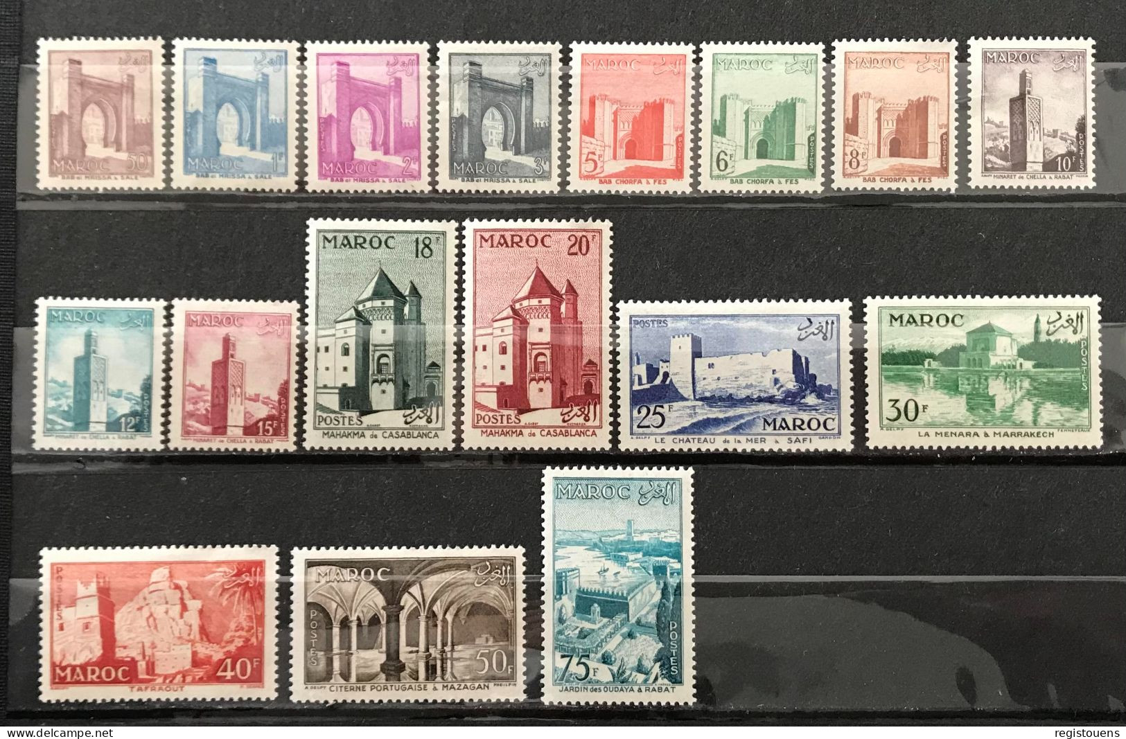 Lot De 17 Timbres Neufs* Maroc 1955 - Ungebraucht