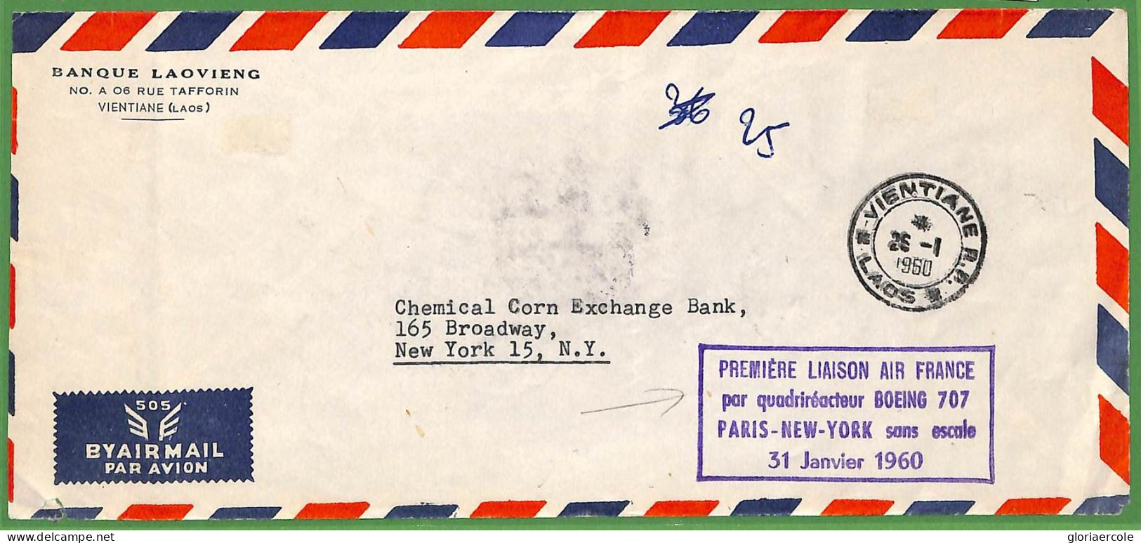 ZA1878 -  LAOS - Postal History -  First Flight COVER Air France 1960 - Laos