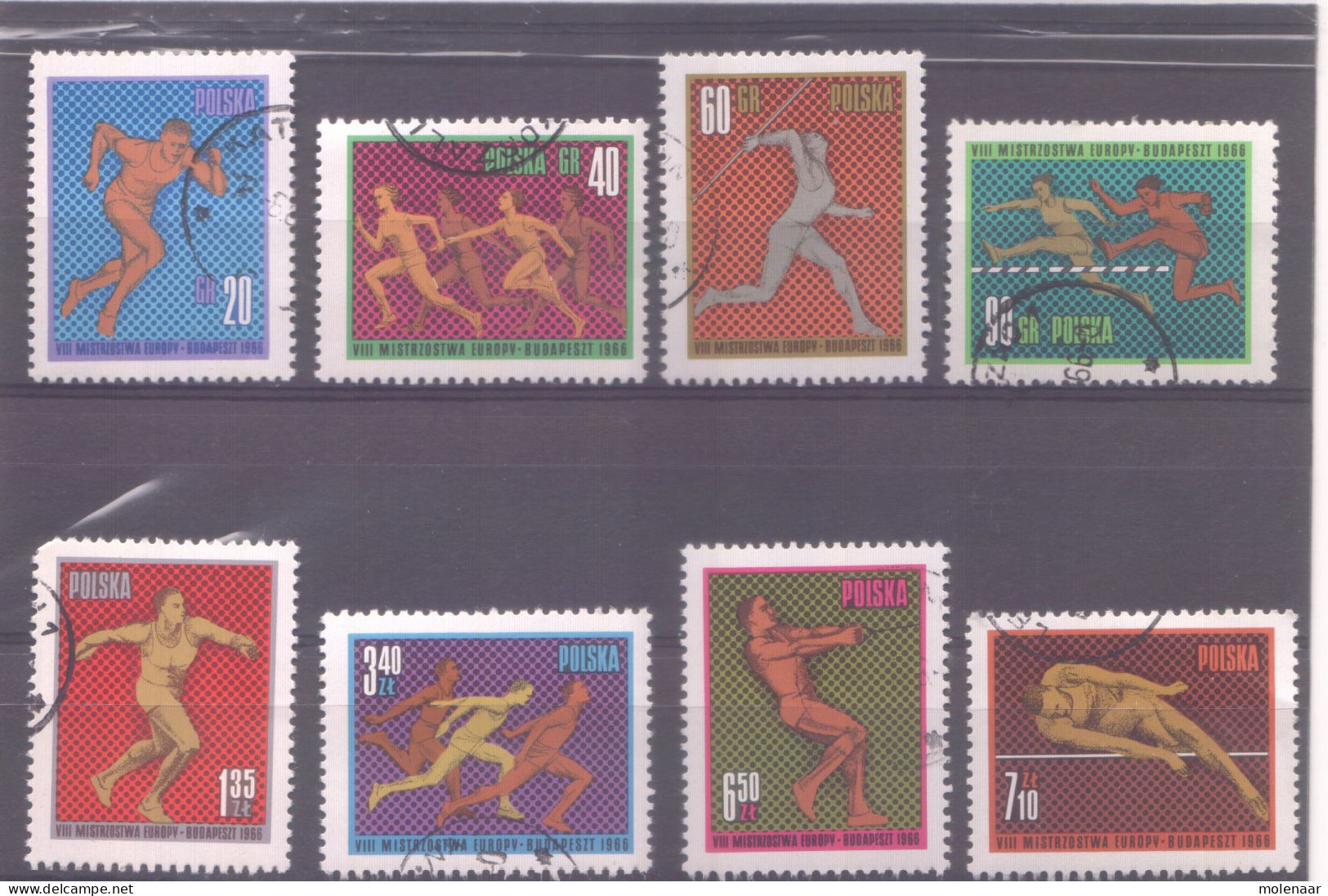Postzegels > Europa > Polen > 1944-.... Republiek > 1971-80 > Gebruikt No. 1674-1681 (11982) - Oblitérés