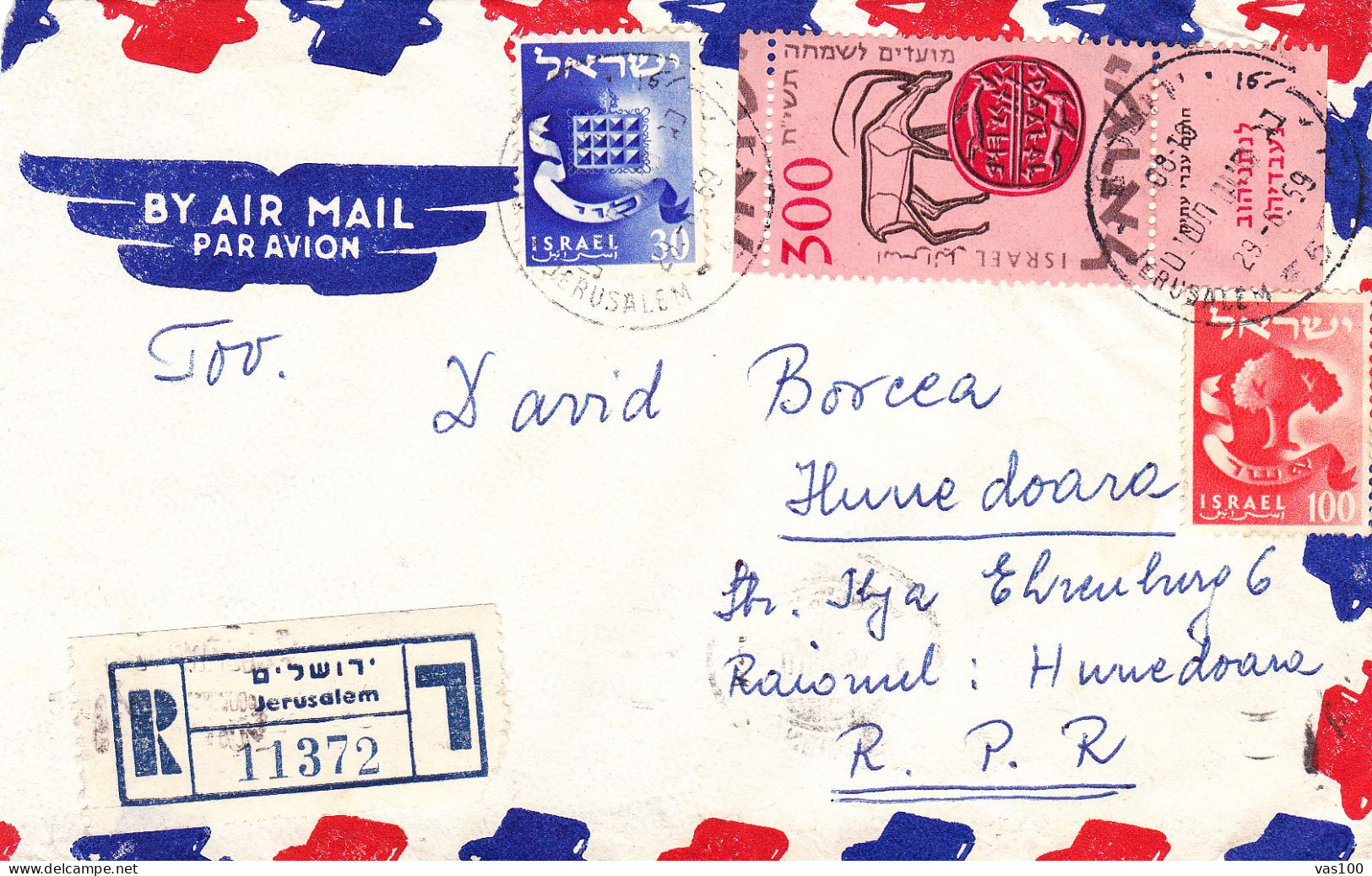HISTORICAL DOCUMENTS  COVERS NICE FRANCHINK 1959  ISRAEL  TO ROMANIA - Brieven En Documenten