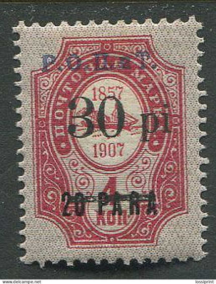 Russia:Levante:Unused Double Overprinted Stamp 20 Para And 30 Piastres, 1910, MH - Levant