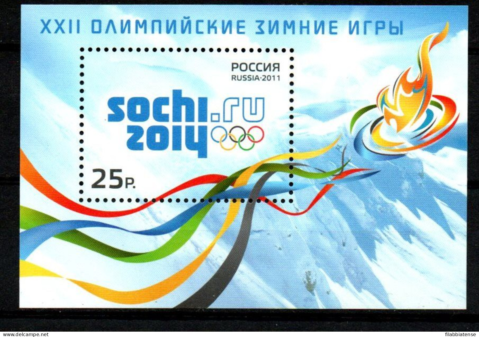 2011 - Russia Bf 338 Giochi Olimpici Di Sochi      ------ - Winter 2014: Sotschi