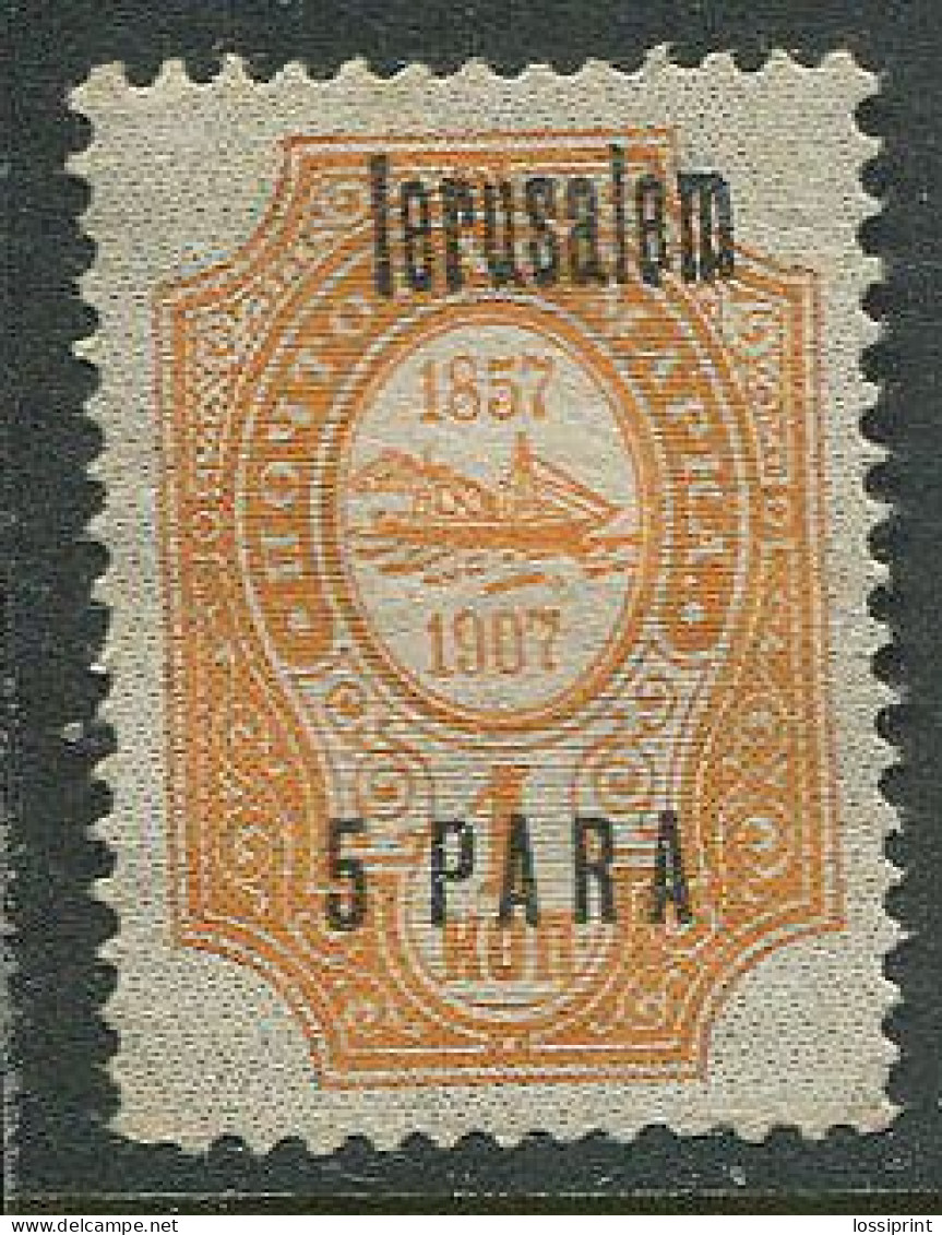 Russia:Jerusalem:Unused Overprinted Stamp Jerusalem 5 Para, 1909/1910, No Clue - Levant