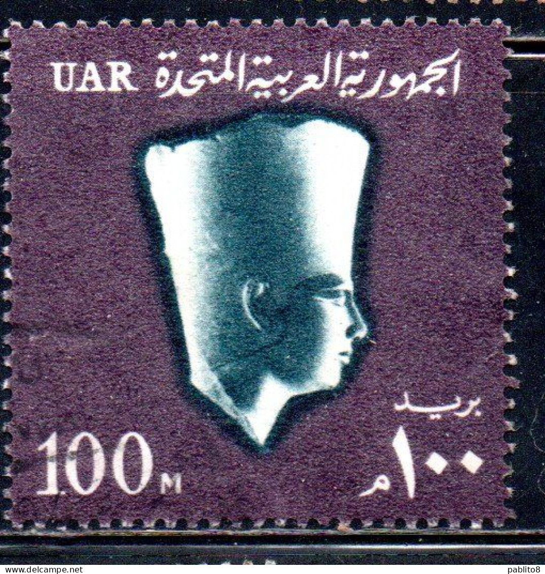 UAR EGYPT EGITTO 1964 1967 PHARAOH USERKAF 5th DYNASTY 100m USED USATO OBLITERE' - Oblitérés