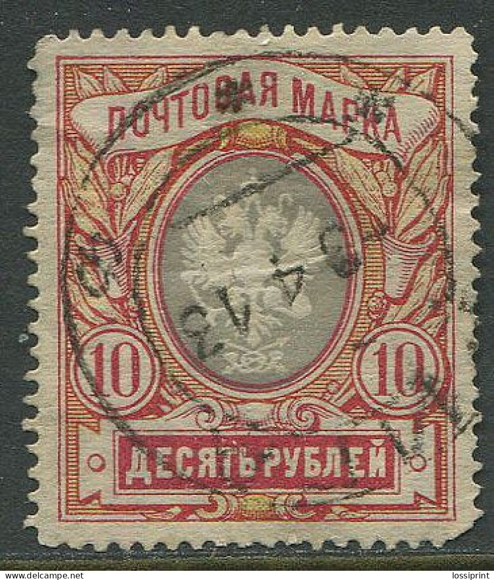 Russia:Used Stamp 10 Roubles Probably 1906 - Oblitérés