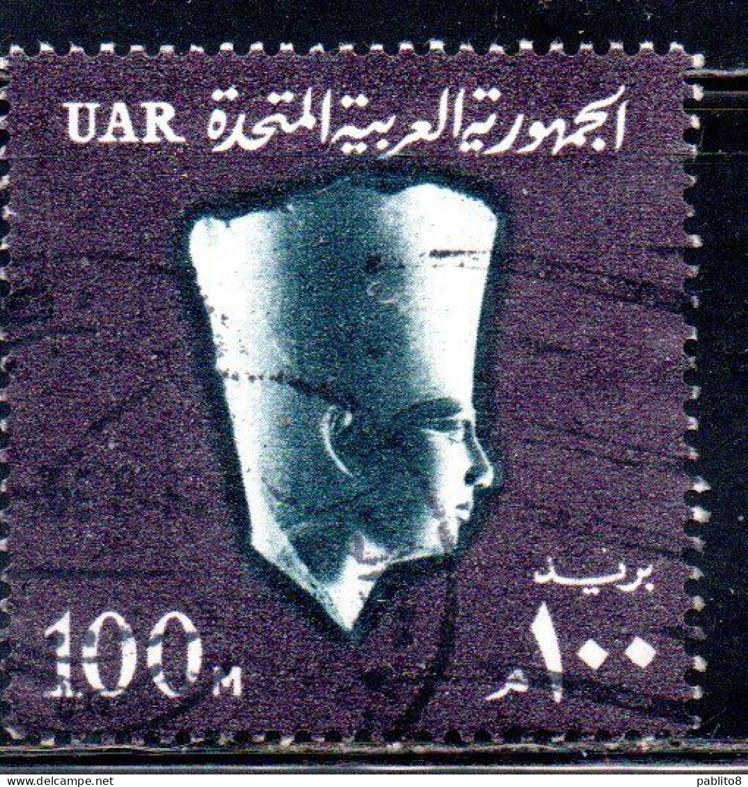 UAR EGYPT EGITTO 1964 1967 PHARAOH USERKAF 5th DYNASTY 100m USED USATO OBLITERE' - Gebruikt