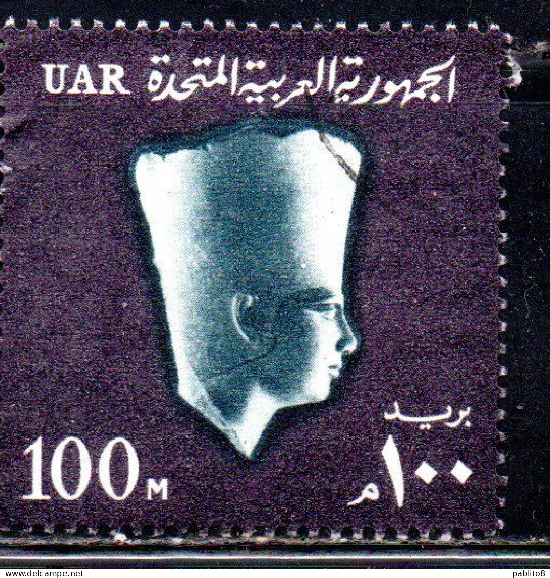 UAR EGYPT EGITTO 1964 1967 PHARAOH USERKAF 5th DYNASTY 100m USED USATO OBLITERE' - Used Stamps