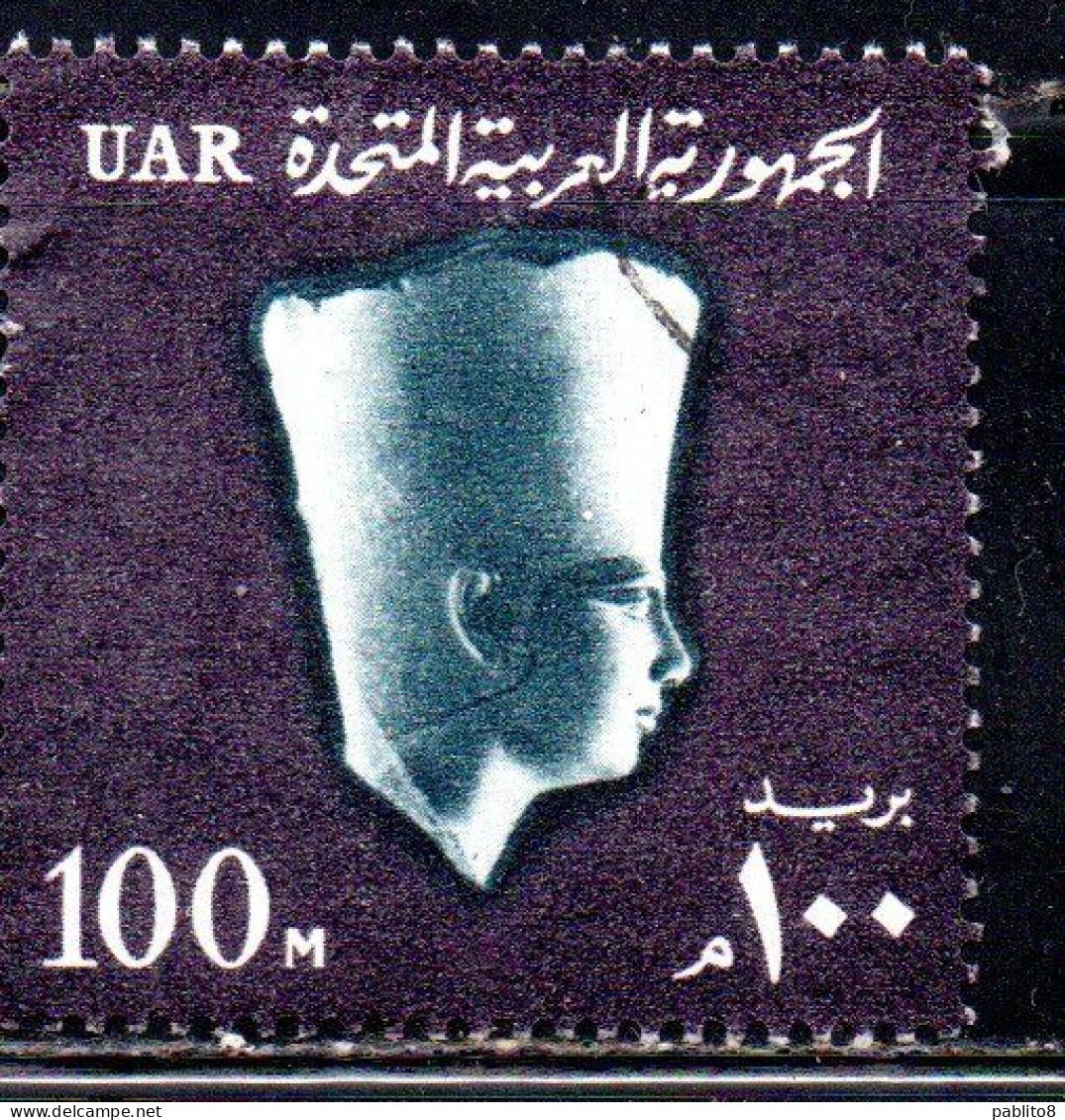 UAR EGYPT EGITTO 1964 1967 PHARAOH USERKAF 5th DYNASTY 100m USED USATO OBLITERE' - Usati