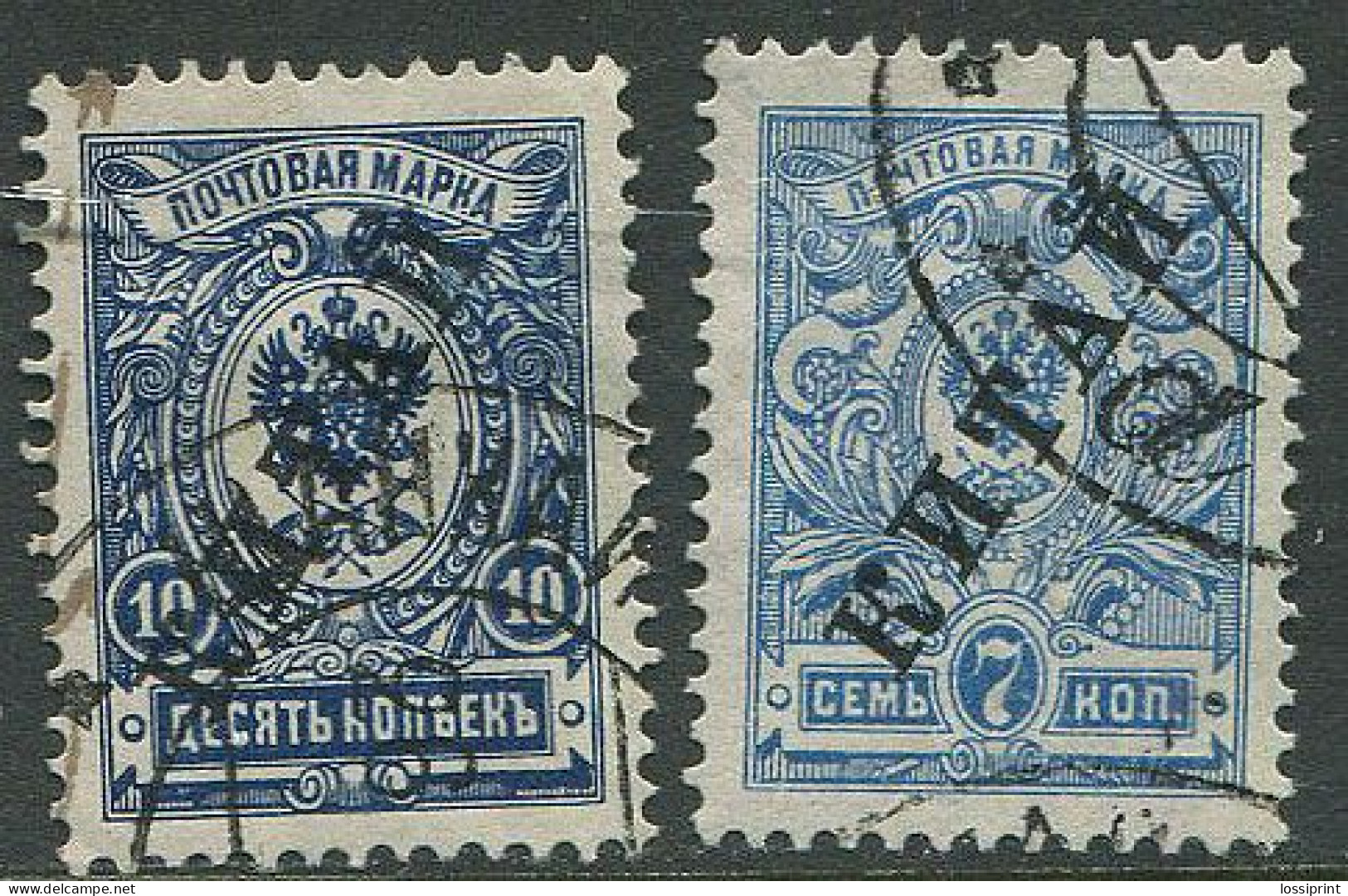 Russia:China:Used Overprinted Stamps Kitai, 7 And 10 Copecks, 1910 - Chine