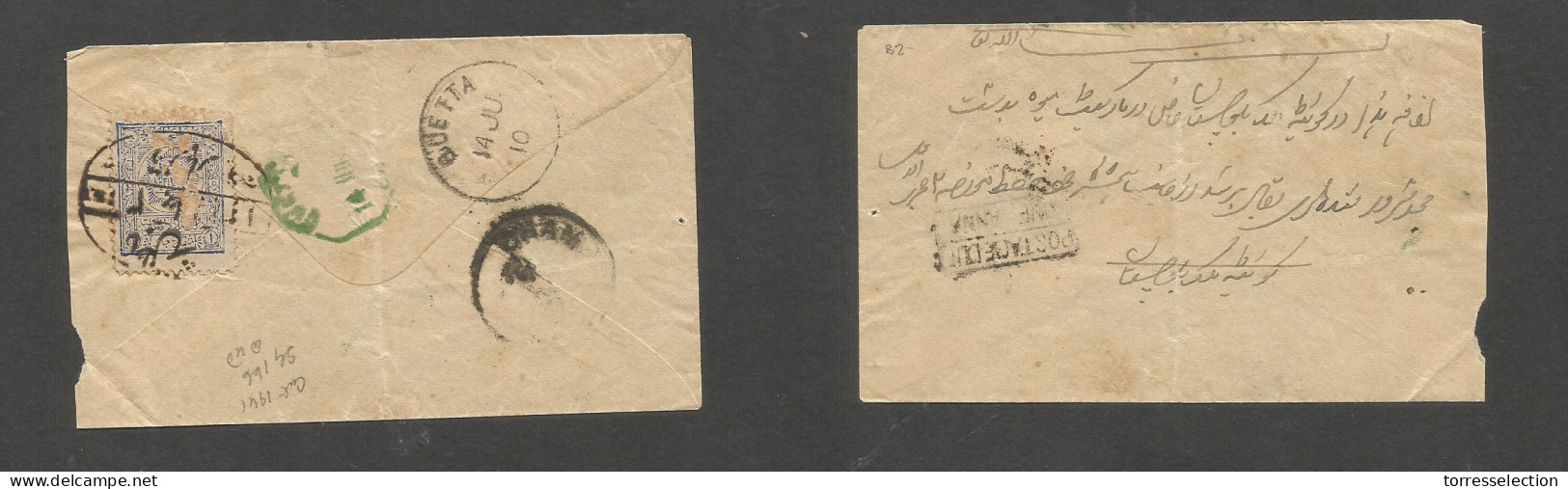 AFGHANISTAN. 1910 (June) Reverse Fkd Fkd Envelope To Pakistan, Quetta (14 June) Fine. - Afganistán