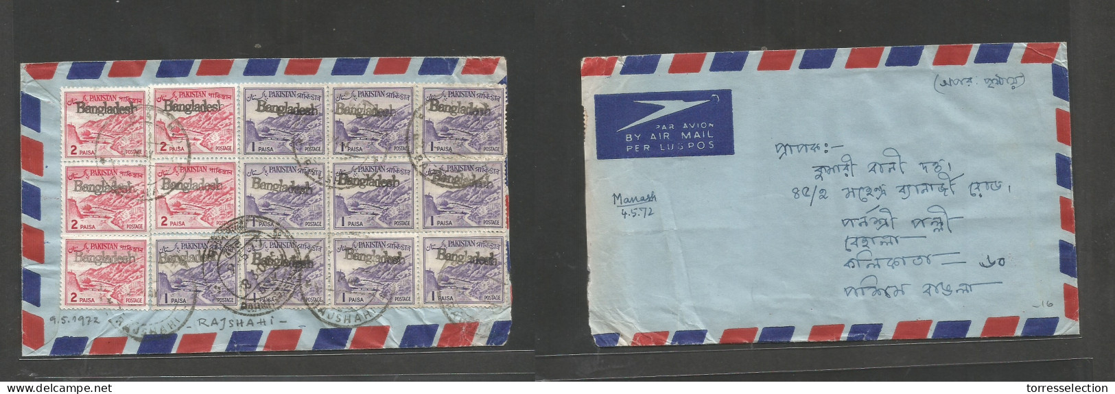 BANGLADESH. 1972 (4 May) Manash - Rajshasi (9 May) Overprinted Issue. Reverse Air Multifkd Envelope Cds. - Bangladesh