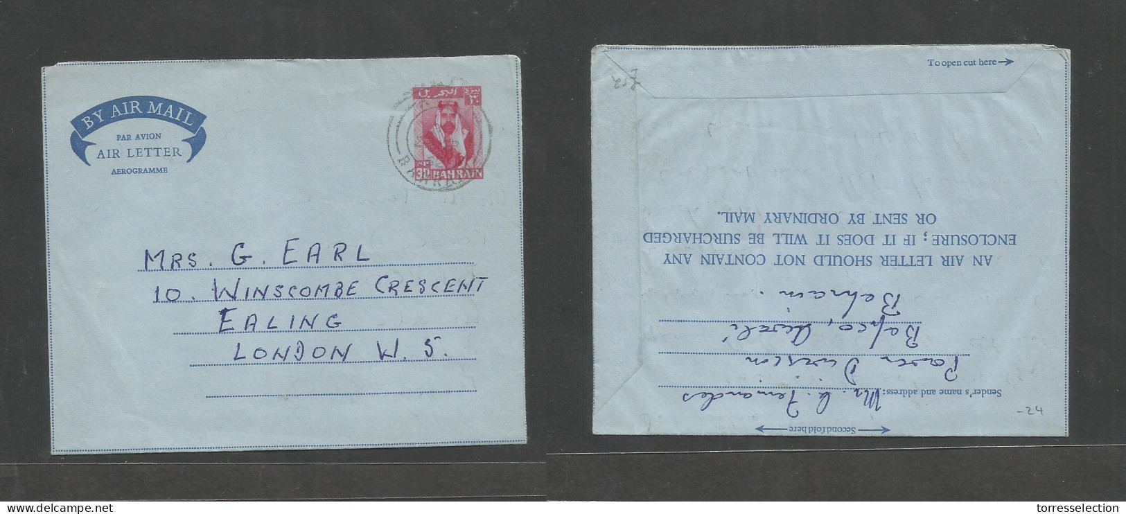 BAHRAIN. 1962 (22 Sept) Awali - London, Ealing, UK. 30 NP Airlettersheet Stationary Cds. Fine Used. - Bahreïn (1965-...)